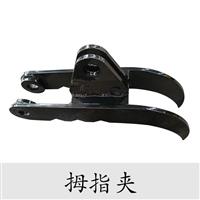 小挖機用拇指夾,耙子,破碎錘,松土器,抓木器
