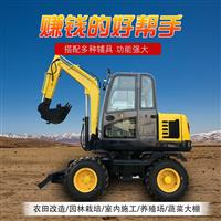 kv40小型輪式挖掘機